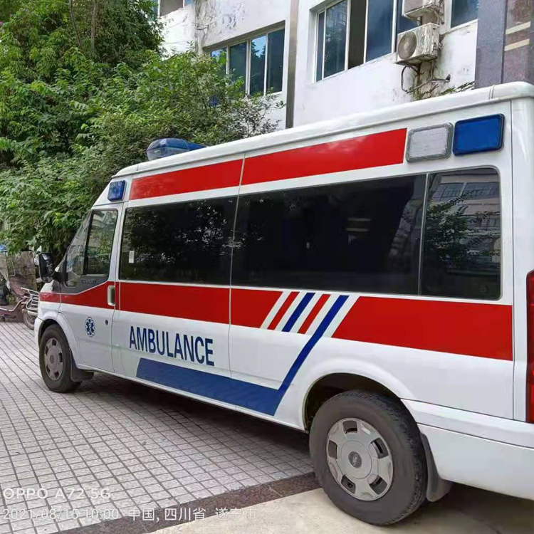 肇东重症转院救护车出租